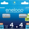 Panasonic Eneloop Combipack AA + AAA Επαναφορτιζόμενες Μπαταρίες Ni-MH 1.2V 8τμχ