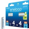 Panasonic Eneloop Combipack AA + AAA Επαναφορτιζόμενες Μπαταρίες Ni-MH 1.2V 8τμχ