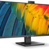 Philips 40B1U5601H Ultrawide IPS HDR Monitor 40