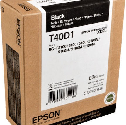 Epson Singlepack UltraChrome XD2 Γνήσιο Μελάνι Εκτυπωτή InkJet Μαύρο (C13T40D140)