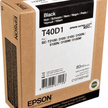 Epson Singlepack UltraChrome XD2 Γνήσιο Μελάνι Εκτυπωτή InkJet Μαύρο (C13T40D140)