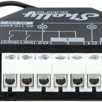 Shelly 2pm Ενδιάμεσος Διακόπτης 2τμχ