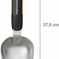 Fiskars Xact Φτυαράκι Χειρός με Πλαστική Λαβή 39.6cm