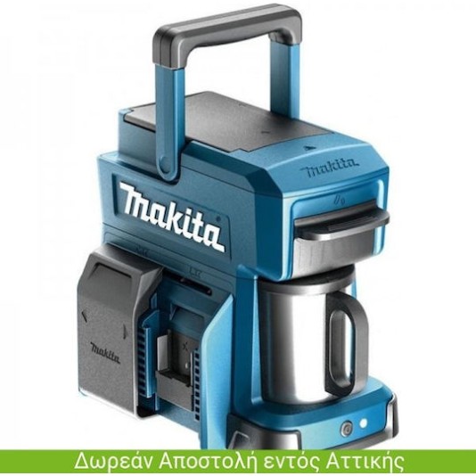Makita Καφετιέρα Φίλτρου 300W Blue