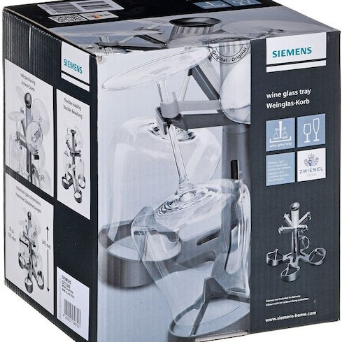 Siemens Ανταλλακτικό Καλάθι Πλυντηρίου Πιάτων