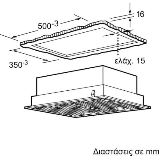 Siemens Μηχανισμός Απορρόφησης 53cm Inox