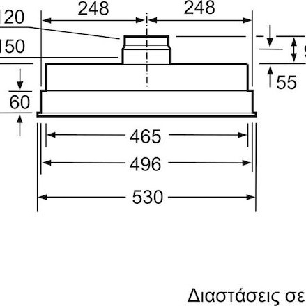 Siemens Μηχανισμός Απορρόφησης 53cm Inox