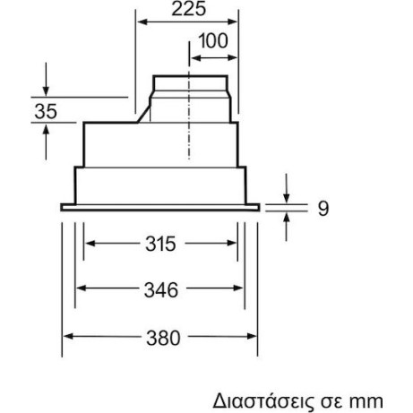 Siemens Μηχανισμός Απορρόφησης 53cm Inox