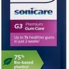 Philips Sonicare G3 Premium Gum Care Ανταλλακτικές Κεφαλές για Ηλεκτρική Οδοντόβουρτσα HX9054/17 4τμχ