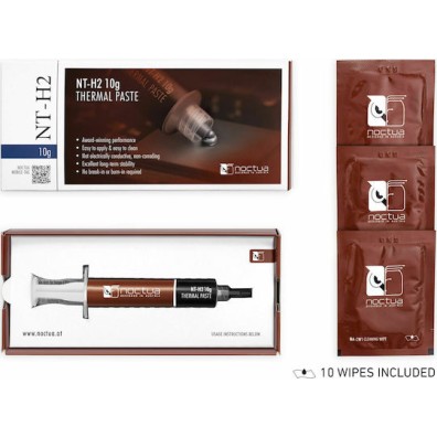 Noctua NT-H2 Thermal Paste 10gr