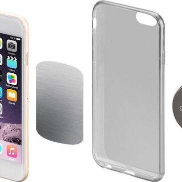 Goobay Βάση Κινητού Αυτοκινήτου Magnetic Bracket Set Slim με Μαγνήτη