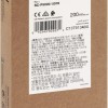 Epson Γνήσιο Μελάνι Εκτυπωτή InkJet Κίτρινο (C13T913400)