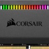 Corsair Dominator Platinum RGB DDR4 32GB RAM με 2x16GB Modules και Ταχύτητα 3466 για Desktop