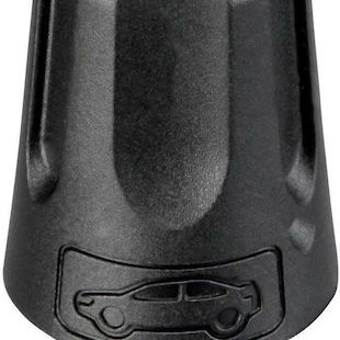 Nilfisk C&C Car Ακροφύσιο Πλυστικού