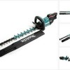 Makita DUH601Z Μπορντουροψάλιδο Μπαταρίας 18V με Μήκος Λάμας 60cm Solo