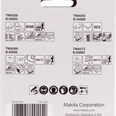 Makita Αναλώσιμα Πολυεργαλείων 4τμχ B-67496