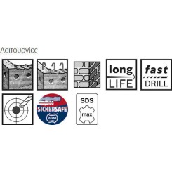Bosch Διαμαντοτρύπανο με SDS Max Στέλεχος για Δομικά Υλικά 18x1200mm