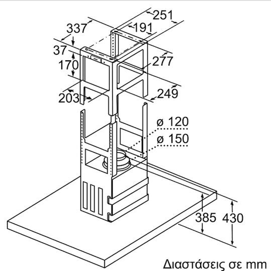 Neff I95BBE2N0 Απορροφητήρας Καμινάδα 90cm Inox