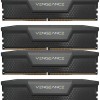 Corsair Vengeance DDR5 96GB RAM με 4x24GB Modules και Ταχύτητα 5600 για Desktop