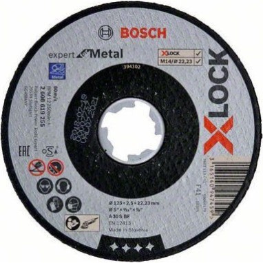 Bosch Δίσκος Κοπής Μετάλλου 125mm 2608619255