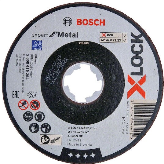 Bosch X-Lock Expert for Metal Δίσκος Λείανσης Μετάλλου 125mm