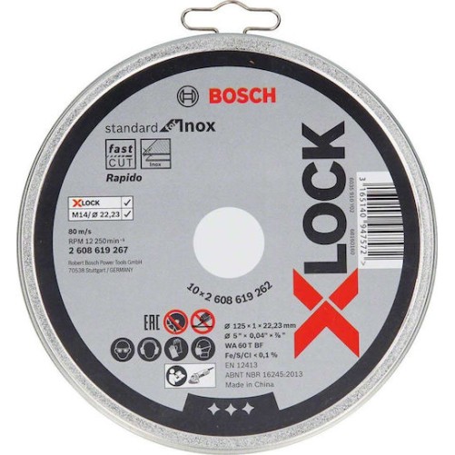 Bosch Δίσκος Κοπής Μετάλλου με 60 Δόντια 125mm 2608619267