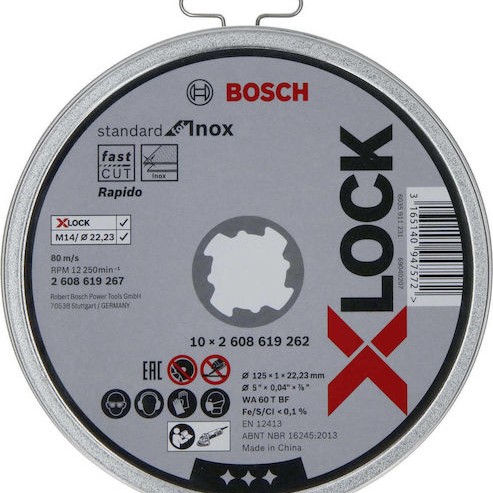 Bosch Δίσκος Κοπής Μετάλλου με 60 Δόντια 125mm 2608619267