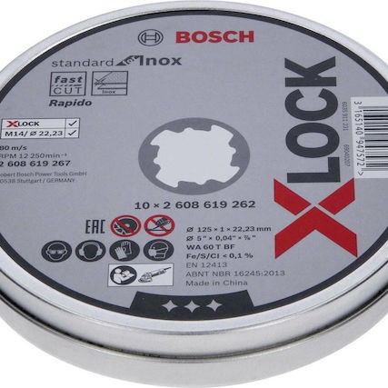 Bosch Δίσκος Κοπής Μετάλλου με 60 Δόντια 125mm 2608619267