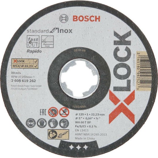 Bosch Δίσκος Κοπής Μετάλλου με 60 Δόντια 125mm 2608619267