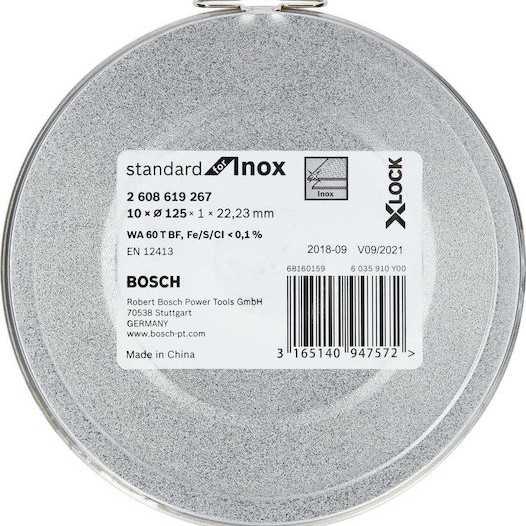 Bosch Δίσκος Κοπής Μετάλλου με 60 Δόντια 125mm 2608619267