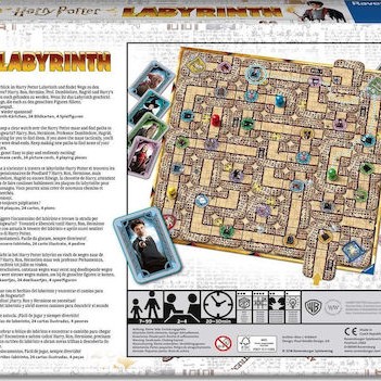 Επιτραπέζιο Παιχνίδι Harry Potter Labyrinth για 2-4 Παίκτες 7+ Ετών (EN) Ravensburger