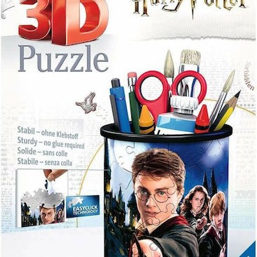 Puzzle Harry Potter Utensilo 3D 54 Κομμάτια