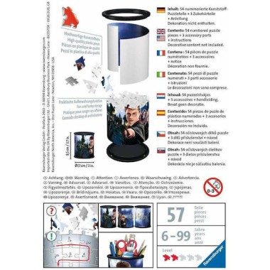 Puzzle Harry Potter Utensilo 3D 54 Κομμάτια