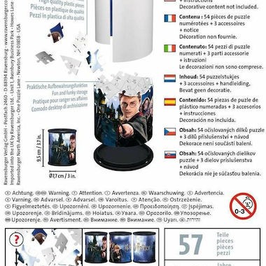 Puzzle Harry Potter Utensilo 3D 54 Κομμάτια