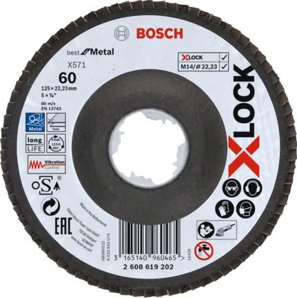 Bosch X571 Δίσκος Λείανσης Μετάλλου 125mm