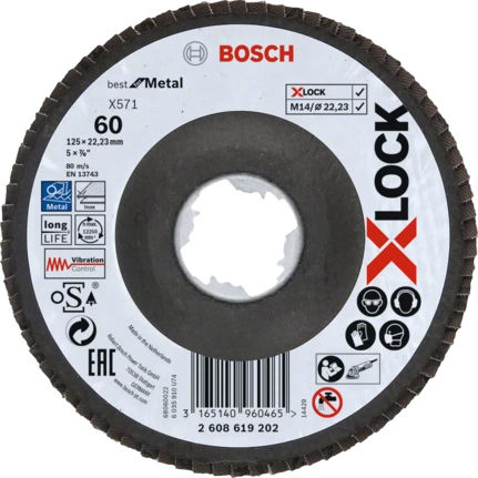 Bosch X571 Δίσκος Λείανσης Μετάλλου 125mm