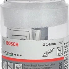 Bosch Ποτηροτρύπανο Διαμαντέ με Διάμετρο 14mm για Πλακάκι