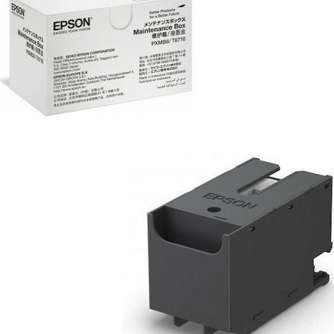 Epson Γνήσιο Maintenance Kit C13T671600