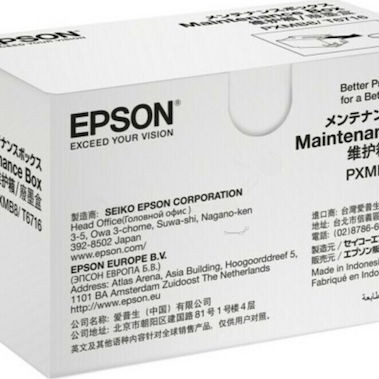 Epson Γνήσιο Maintenance Kit C13T671600