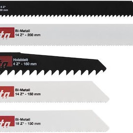 Makita P-83945 Λάμες για Μέταλλο και Ξύλο 5τμχ