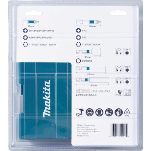 Makita Σετ 33 Τρυπάνια με Κυλινδρικό Στέλεχος