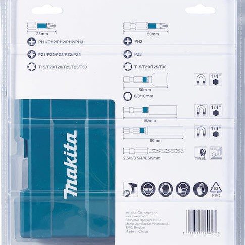 Makita Σετ 33 Τρυπάνια με Κυλινδρικό Στέλεχος