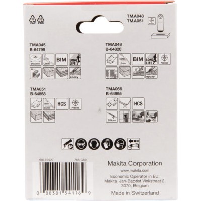 Makita Λάμες Πολυεργαλείων 4τμχ B-67505