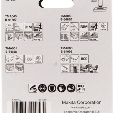 Makita Λάμες Πολυεργαλείων 4τμχ B-67505