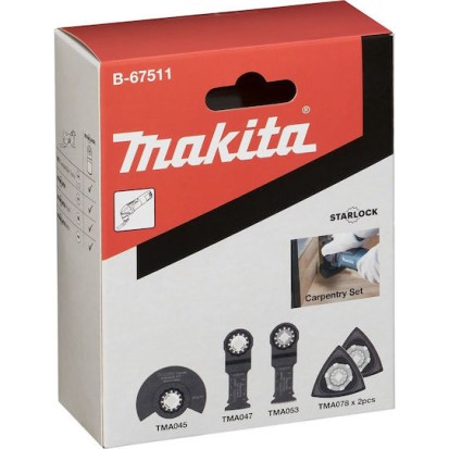 Makita Αναλώσιμα Πολυεργαλείων 5τμχ B-67511