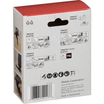 Makita Αναλώσιμα Πολυεργαλείων 5τμχ B-67511