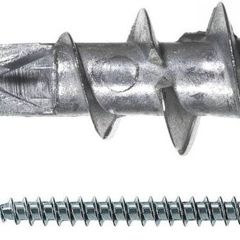 Ούπα Μεταλλικό 13x31mm 395