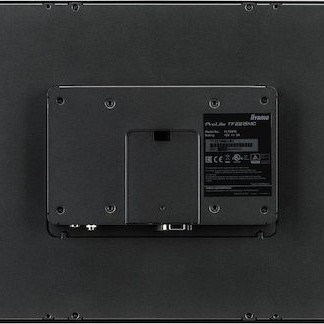 Iiyama POS Monitor Prolite 21.5