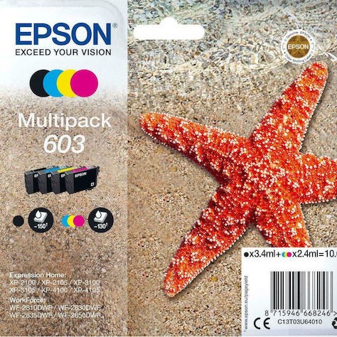 Epson 603 Γνήσιο Πακέτο 4 Μελανιών Εκτυπωτή InkJet Κίτρινο / Κυανό / Ματζέντα / Μαύρο (C13T03U64010)