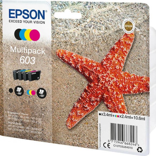Epson 603 Γνήσιο Πακέτο 4 Μελανιών Εκτυπωτή InkJet Κίτρινο / Κυανό / Ματζέντα / Μαύρο (C13T03U64010)